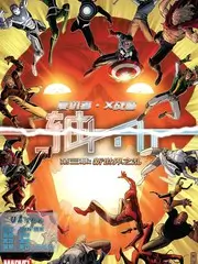 这！就是街舞